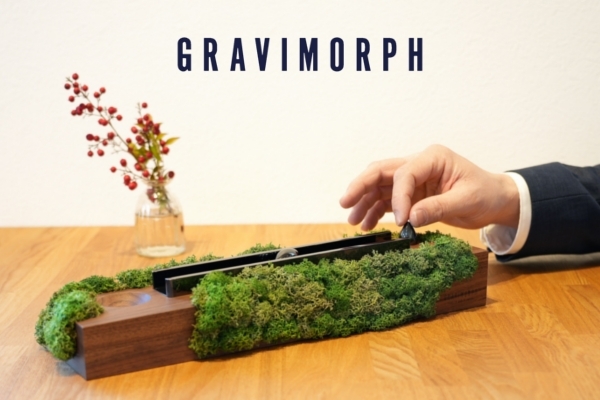 GRAVIMORPH